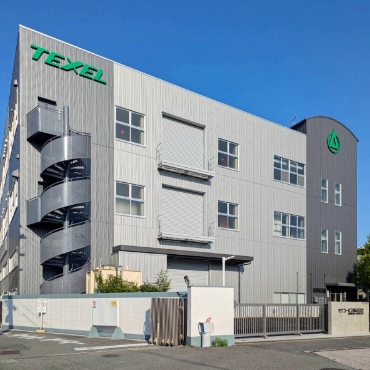 セイコー化学工場 改修工事